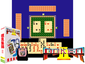 Poker II (Sachen) [!] Cover